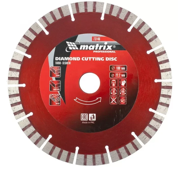 Диск алмазный отрезной Турбо-сегментный 180 х 22,2 мм сухая резка MATRIX Professional 73146 купить в Екатеринбурге