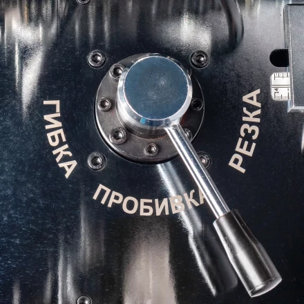 Стол КВТ СШО-150 NEO с комплектом шинообрабатывающего оборудования для шин до 150 мм (85683) купить в Екатеринбурге