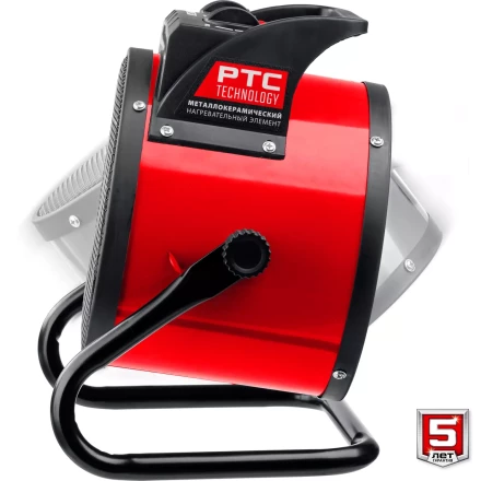 ЗУБР 3 кВт, электрическая тепловая пушка (ТПК-3Р) купить в Екатеринбурге