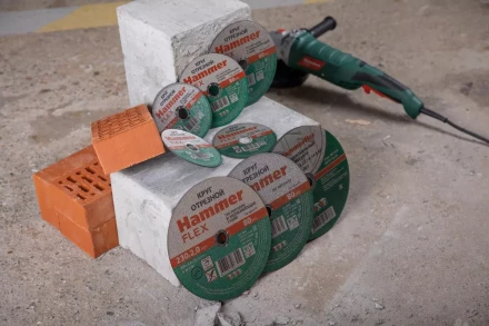 Круг отрезной HAMMER 125х1.6х22 упак. 25 шт. купить в Екатеринбурге