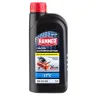 Масло компрессорное HAMMER 502-005 купить в Екатеринбурге