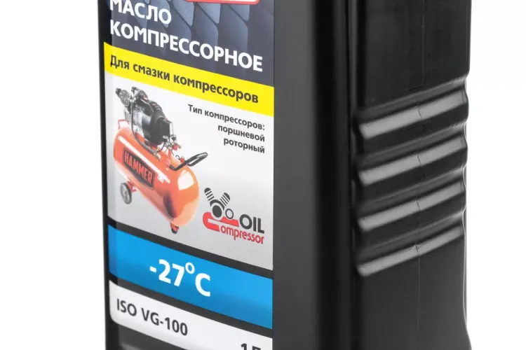 Масло компрессорное HAMMER 502-005 купить в Екатеринбурге