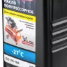 Масло компрессорное HAMMER 502-005 купить в Екатеринбурге