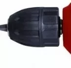 Дрель RD-D540 RedVerg купить в Екатеринбурге