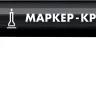 ЗУБР МК-80 черный, 0.8 мм маркер-краска (06324-2) купить в Екатеринбурге