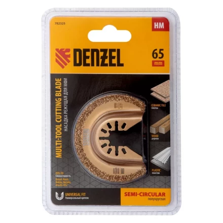 Насадка для МФИ режущая полукруг Denzel 782325, HM, по плитке, 63 мм купить в Екатеринбурге