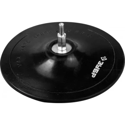 Тарелка опорная ЗУБР &quot;МАСТЕР&quot; резиновая для дрели под круг фибровый, d 125 мм, шпилька d 8 мм 3574-125 купить в Екатеринбурге