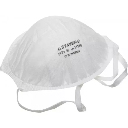 Полумаска фильтрующая STAYER &quot;PROFI&quot; коническая многослойная, класс защиты FFP1 11109 купить в Екатеринбурге