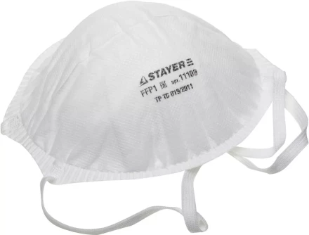 Полумаска фильтрующая STAYER &quot;PROFI&quot; коническая многослойная, класс защиты FFP1 11109 купить в Екатеринбурге