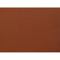 Лист шлифовальный ЗУБР &quot;СТАНДАРТ&quot; на бумажной основе, водостойкий 230х280мм, Р600, 5шт 35417-600