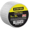 Серпянка самоклеящаяся FIBER-Tape, 5 см х 10м, STAYER Professional 1246-05-10 1246-05-10_z01 купить в Екатеринбурге