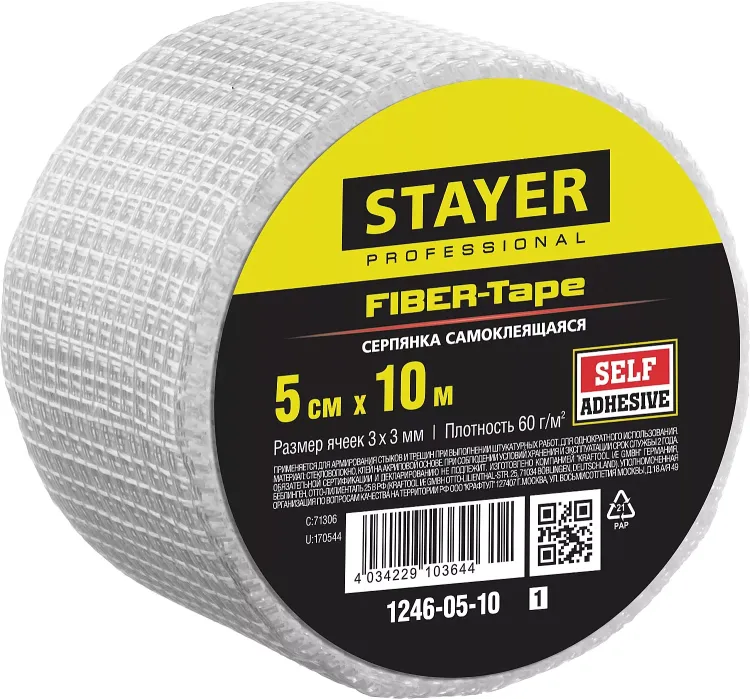Серпянка самоклеящаяся FIBER-Tape, 5 см х 10м, STAYER Professional 1246-05-10 1246-05-10_z01 купить в Екатеринбурге