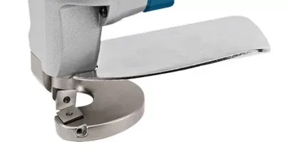 Ножницы шлицевые GSC 75-16 BOSCH купить в Екатеринбурге