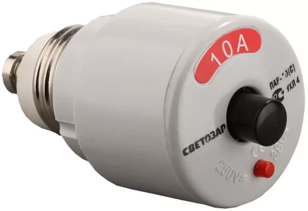 Предохранитель СВЕТОЗАР &quot;СТАНДАРТ&quot; автоматический резьбовой, 10 A, 220 В SV-49095-10 купить в Екатеринбурге