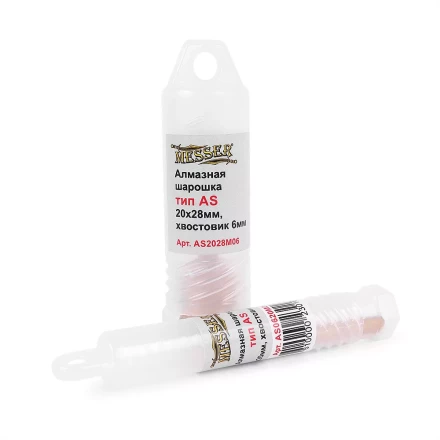 MESSER Алмазная борфреза тип AS 6x20x6 мм купить в Екатеринбурге