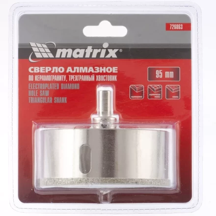 Сверло алмазное по керамограниту 95 х 67 мм 3-гранный хвостовик MATRIX артикул 726863 купить в Екатеринбурге