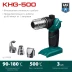 Газовый термофен  KHG-500 55528 купить в Екатеринбурге
