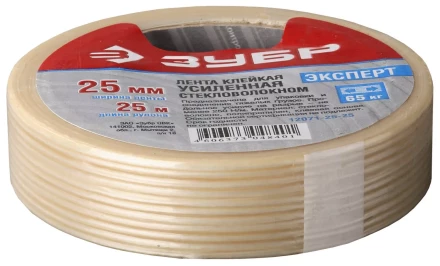 Лента ЗУБР &quot;ЭКСПЕРТ&quot; клеящая однонаправленная, усиленная стекловолокном, 12мм х 10м 12071-12-10 купить в Екатеринбурге