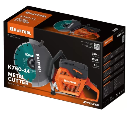 Бензорез по металлу K760-14 купить в Екатеринбурге