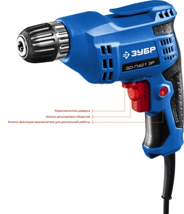 Дрель реверсивная ЗД-П421 ЭР серия ПРОФЕССИОНАЛ купить в Екатеринбурге