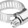 Хомуты стальные оцинкованные, 11-20 мм, 5шт, STAYER Master 3780-11-20 3780-11-20_z01 купить в Екатеринбурге