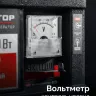 ЗУБР 1100 Вт, инверторный генератор (СБИ-1100) купить в Екатеринбурге