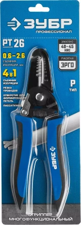 Стрипперы многофункциональные тип P серия ПРОФЕССИОНАЛ купить в Екатеринбурге