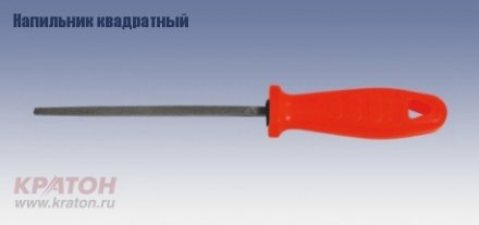 Напильник круглый 200 мм тип насечки 3 Кратон 2 18 01 027 купить в Екатеринбурге