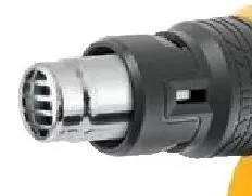 Фен строительный HG-2000M Denzel 28005 купить в Екатеринбурге