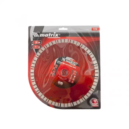 Диск алмазный отрезной Турбо-сегментный 230 х 22,2 мм сухая резка MATRIX Professional 73150 купить в Екатеринбурге