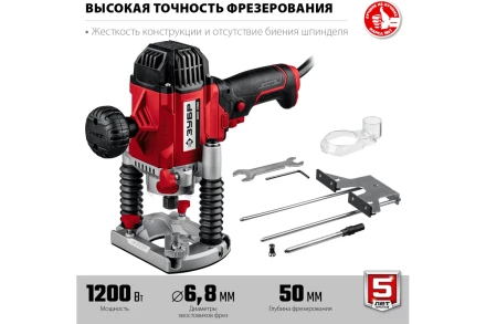ЗУБР 1200 Вт, 50 мм, универсальный фрезер (ФМР-1200) купить в Екатеринбурге