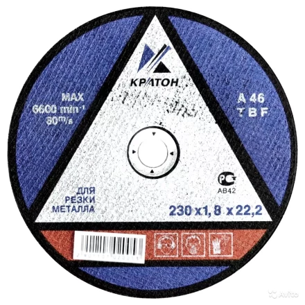 Круг для резки металла A46TBF 180х1,8х22,2 Кратон 1 07 02 004 купить в Екатеринбурге