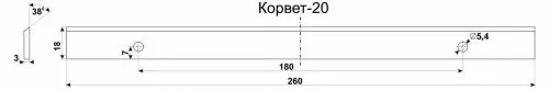 Нож К-20 комплект 3шт 25525 купить в Екатеринбурге