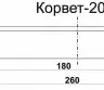 Нож К-20 комплект 3шт 25525 купить в Екатеринбурге