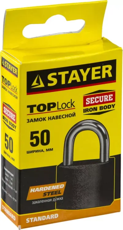 Замок STAYER "STANDARD" навесной, металлический корпус, закаленная дужка, 50 мм 37160-50 купить в Екатеринбурге