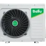 Сплит-система BALLU BSA-07HN1 15Y комплект купить в Екатеринбурге