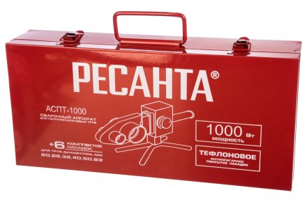 Сварочные аппараты для сварки ПВХ труб АСПТ-1000 купить в Екатеринбурге