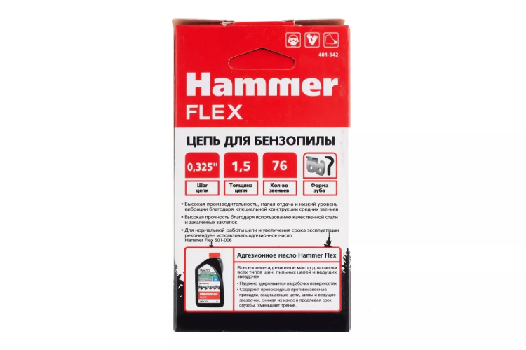 Цепь пильная HAMMER 0,325''-1,5мм-76зв купить в Екатеринбурге