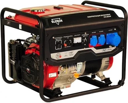 Генератор бензиновый Elitech СГБ 8000Р купить в Екатеринбурге