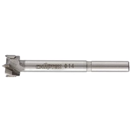 Сверло Форстнера по дереву 14 мм цилиндрический хвостовик СИБРТЕХ 704814 купить в Екатеринбурге