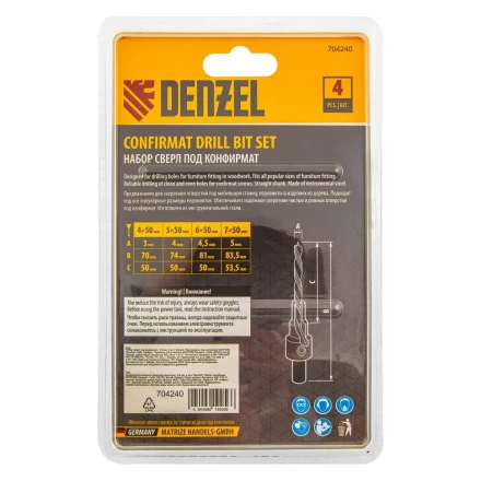 Набор сверл под конфирмат Denzel 704240, 3-5 мм, набор 4 шт купить в Екатеринбурге
