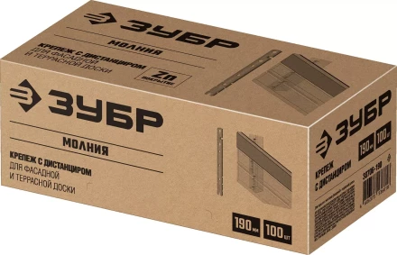 ЗУБР Молния, 190 мм, цинк, 100 шт, крепеж с дистанциром для фасадной и террасной доски (30706-190) купить в Екатеринбурге