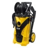 Мойка Huter W-5-2600 PRO (70/8/33) купить в Екатеринбурге