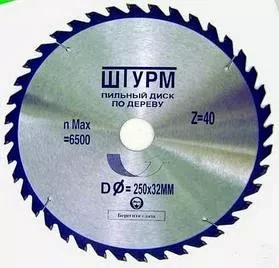 Диск пильный по дереву  RJ 216х30х 40 зуб. ( ШТУРМШТАЙН ) купить в Екатеринбурге