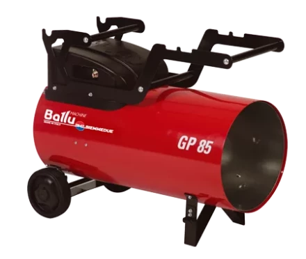 Комплект тележки для теплогенераторов BALLU-Biemmedue GP 30A, GP 45A, GP 65A купить в Екатеринбурге