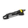Осцилирующий дождеватель OS 5.320 S KARCHER купить в Екатеринбурге