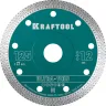 Диск алмазный для УШМ и плиткорезов супертонкие  ULTRA-THIN 36685-125 купить в Екатеринбурге