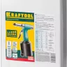 Заклепочник пневматический KRAFTOOL INDUSTRIE-PNEUMO для заклёпок из алюминия, стали, нерж. стали, d=2,4 / 3,2 / 4,0 / 4,8 / 6,4 мм 31185_z01 купить в Екатеринбурге