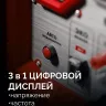 ЗУБР 2800 Вт, инверторный генератор (СБИ-2800) купить в Екатеринбурге