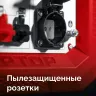 ЗУБР 2800 Вт, инверторный генератор (СБИ-2800) купить в Екатеринбурге